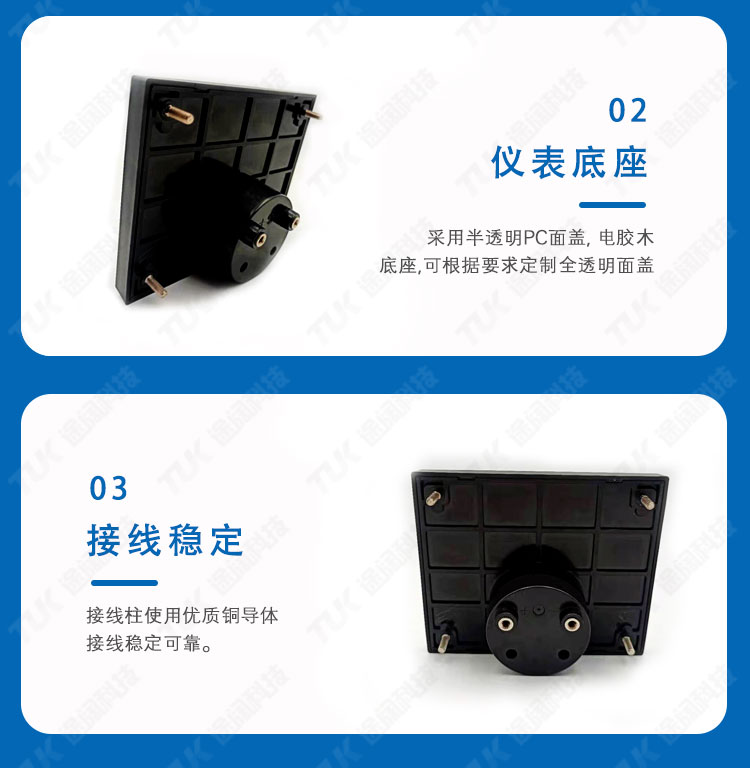 2076詳情頁_07 2076詳情頁_07.jpg