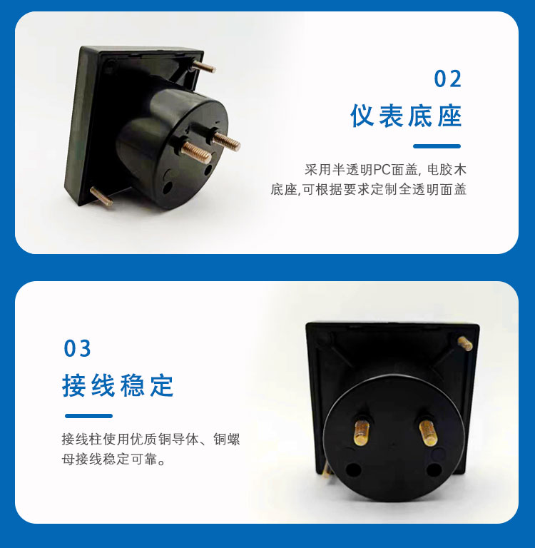 2093詳情頁_07 2093詳情頁_07.jpg