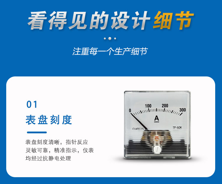 2093詳情頁_06 2093詳情頁_06.jpg