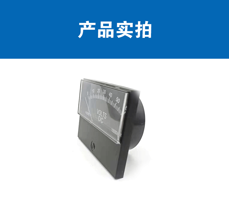 3.5W詳情頁(yè)_06 3.5W詳情頁(yè)_06.gif