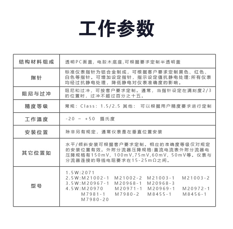 詳情頁(yè)_05 詳情頁(yè)_05.jpg