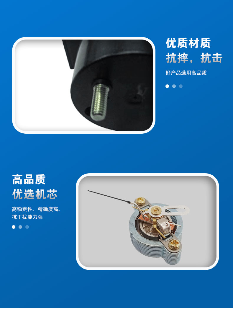 詳情頁(yè)_08 詳情頁(yè)_08.jpg