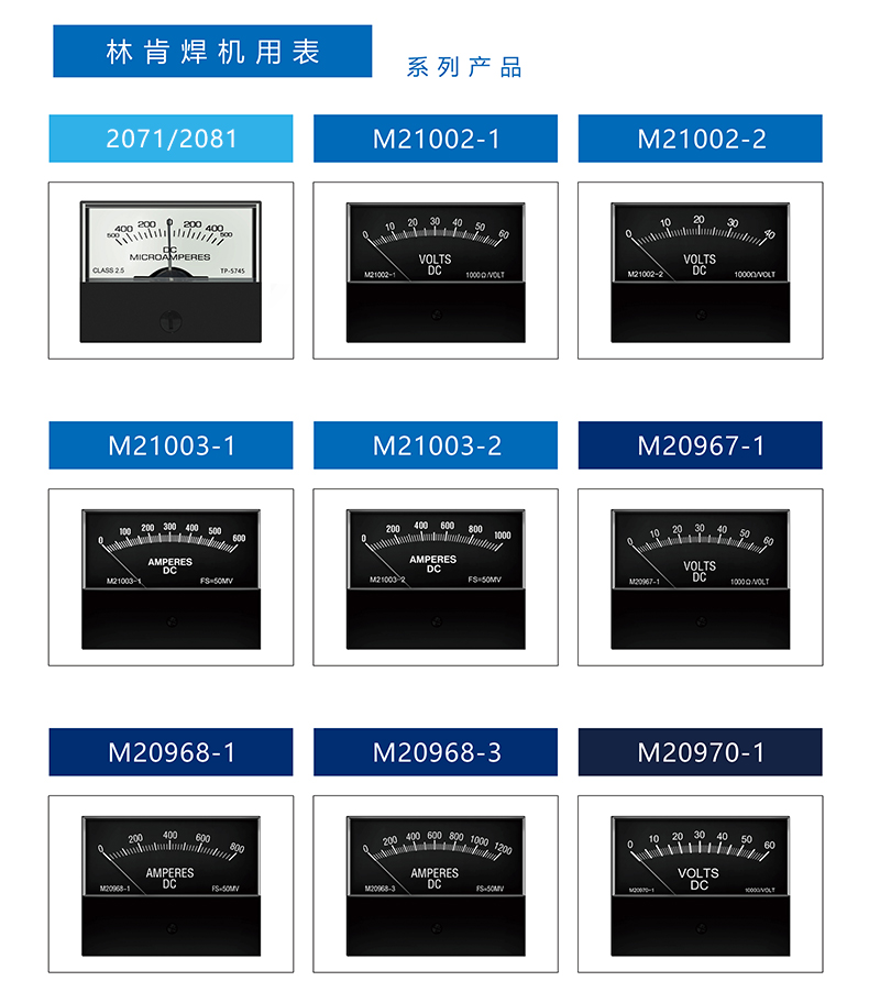 詳情頁(yè)_09 詳情頁(yè)_09.jpg