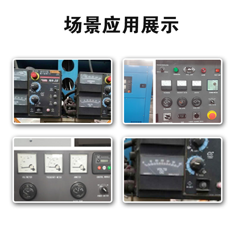 詳情頁(yè)_11 詳情頁(yè)_11.jpg